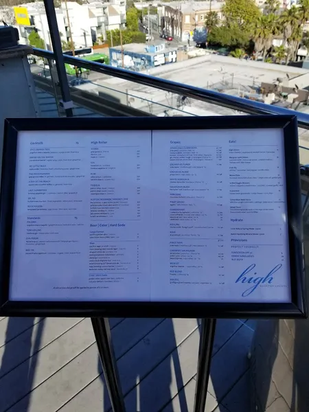 menu of High Rooftop Lounge