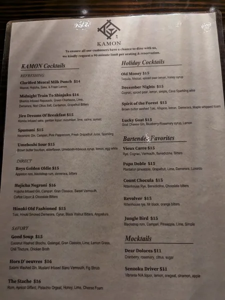 menu of Kamon Craft Cocktail Bar