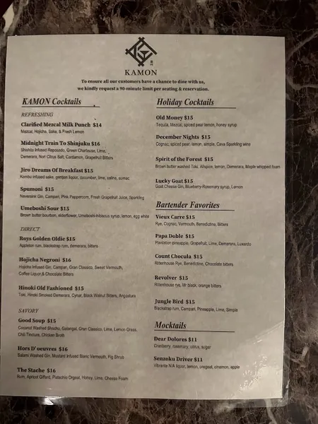 menu of Kamon Craft Cocktail Bar