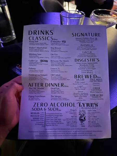 menu of Keys Jazz Bistro