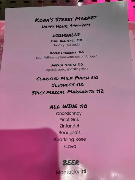 menu of Kona's Street Market