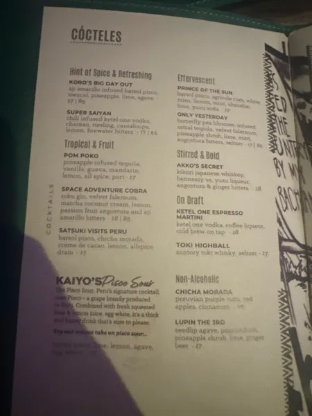 menu of KAIYO ROOFTOP