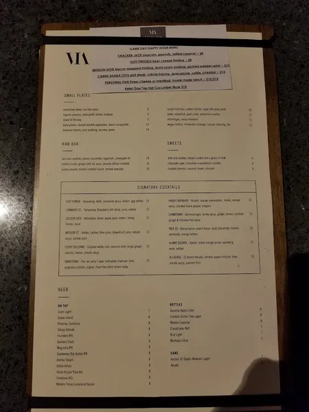 menu of BarVIA