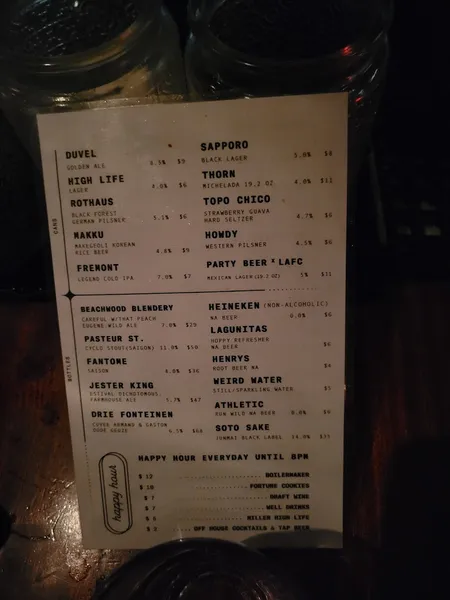 menu of Melody Lounge