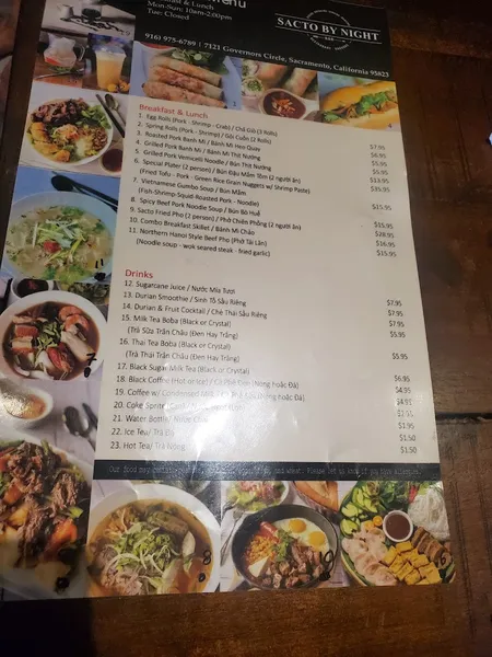 menu of Sacto By Night Lounge