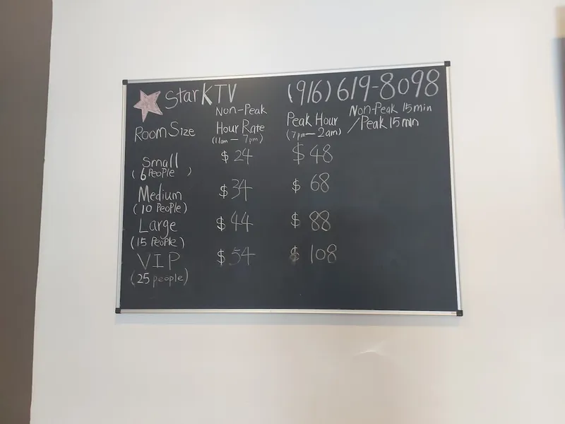 menu of Star KTV lounge