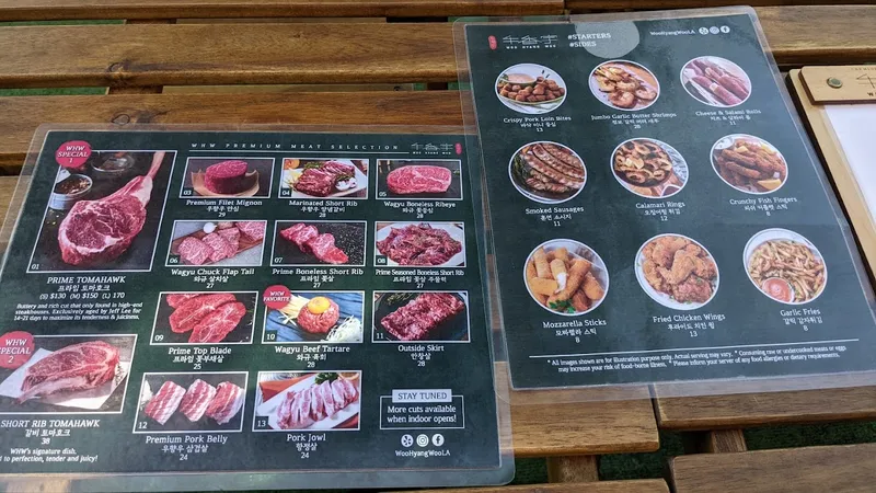 menu of Woo Hyang Woo