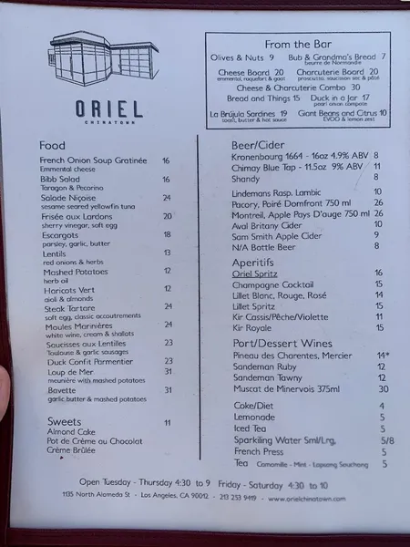 menu of Oriel Chinatown