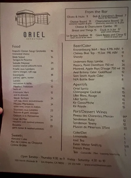 menu of Oriel Chinatown