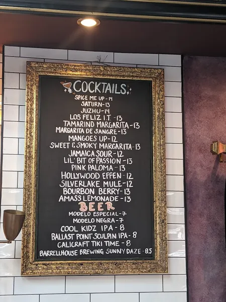 menu of Home Restaurant