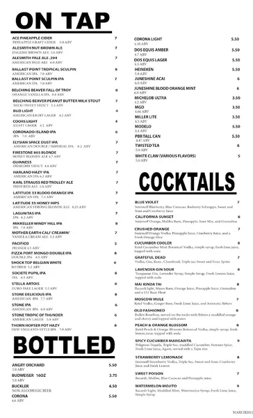 menu of Brewski's Bar & Arcade