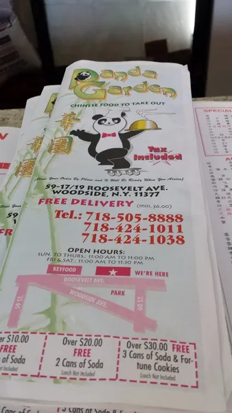 menu of Panda Garden