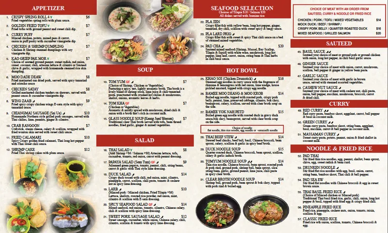 menu of Thai Hot Box