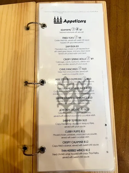 menu of Thai At Lex