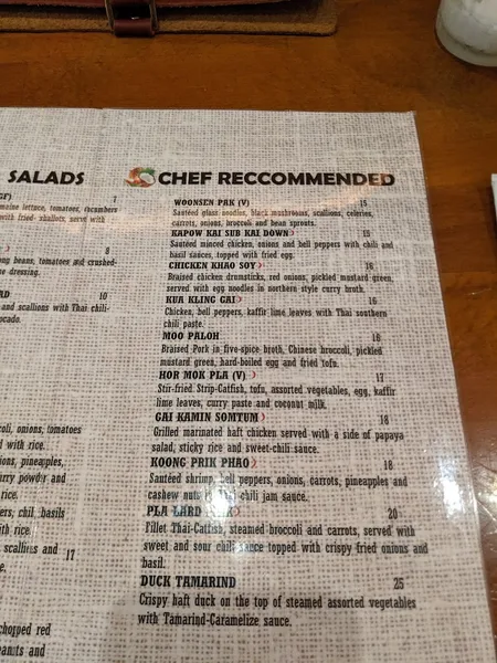 menu of Thai At Lex