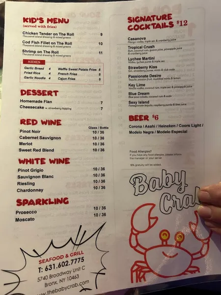 menu of Baby Crab