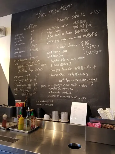 menu of The Market