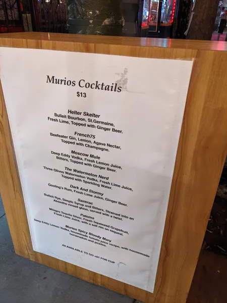 menu of Murio's Trophy Room