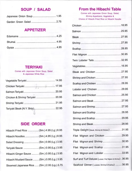 menu of Danny's Szechuan Garden＆ Hibachi