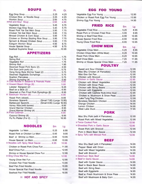 menu of Danny's Szechuan Garden＆ Hibachi