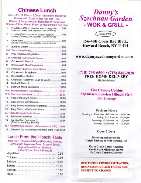 menu of Danny's Szechuan Garden＆ Hibachi