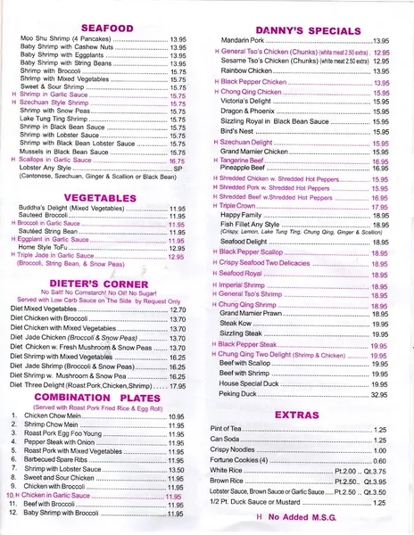 menu of Danny's Szechuan Garden＆ Hibachi