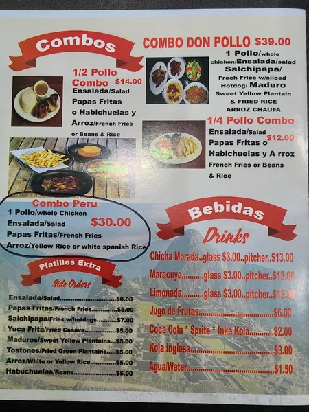 menu of Don Pollo