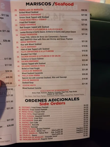 menu of Pollos Doña Maria Restaurant & Bar