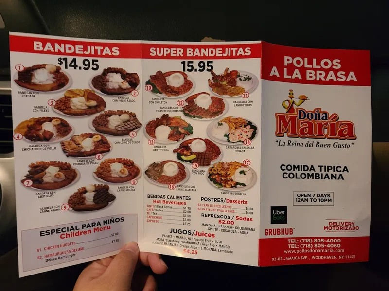 menu of Pollos Doña Maria Restaurant & Bar