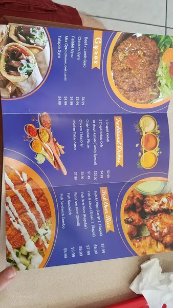 menu of Gyro Qila