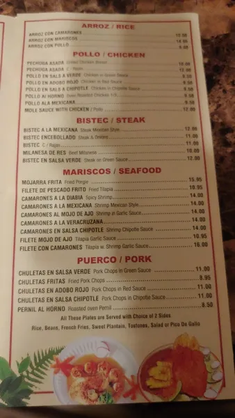 menu of Compadres Mexican Restaurant