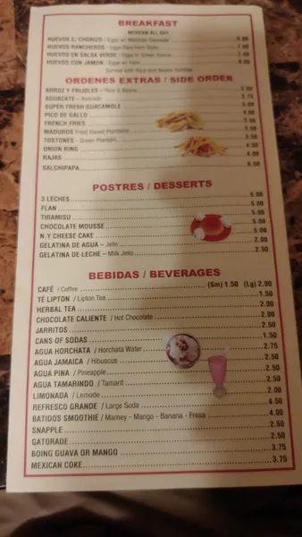 menu of Compadres Mexican Restaurant