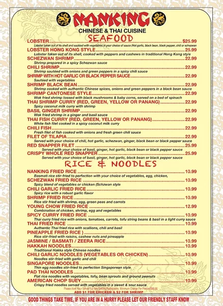 menu of Nanking