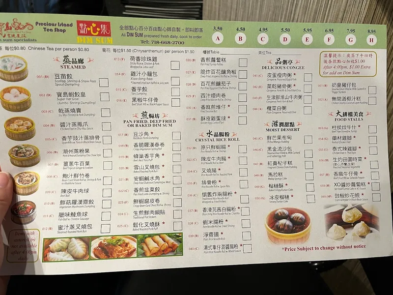 menu of Precious Island Tea Shop