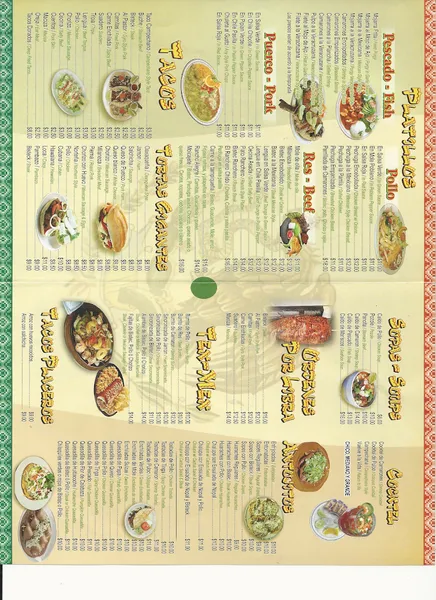 menu of Recuerdos Mexicanos