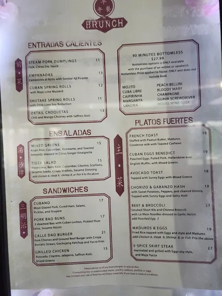 menu of Calle Dao Chelsea