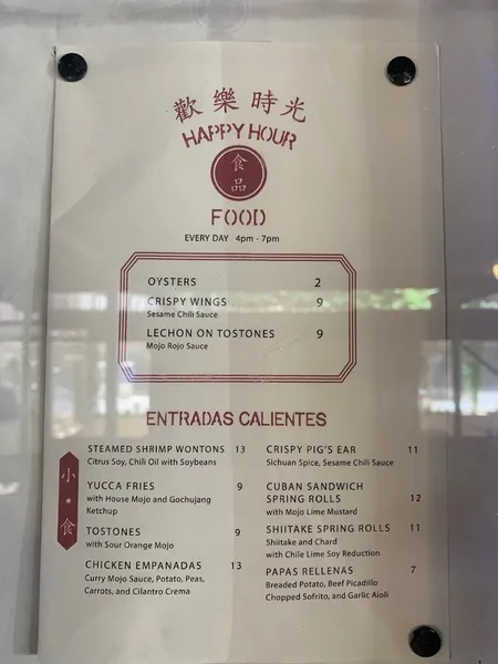 menu of Calle Dao Chelsea