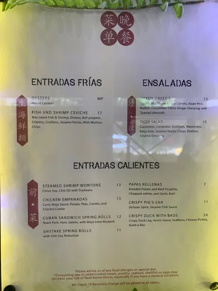 menu of Calle Dao Chelsea