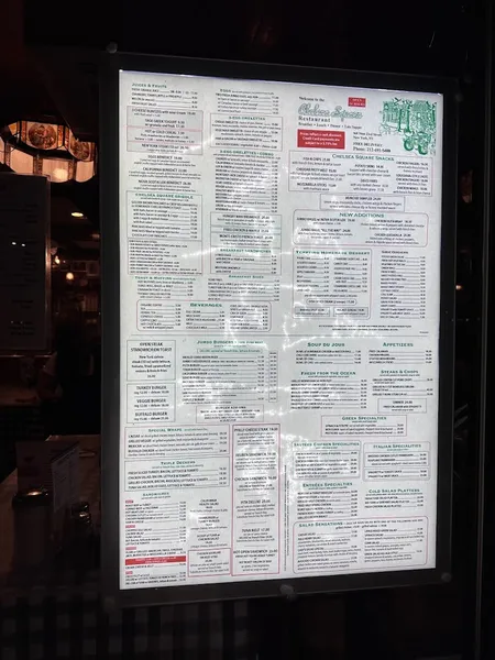 menu of Chelsea Square Restaurant