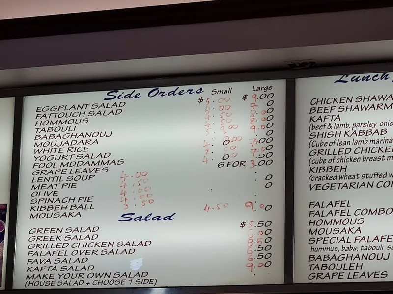 menu of Heights Falafel