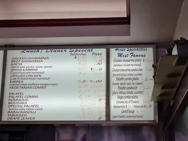 menu of Heights Falafel