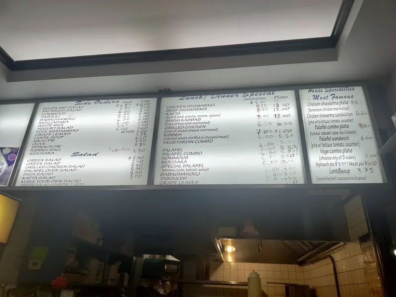 menu of Heights Falafel