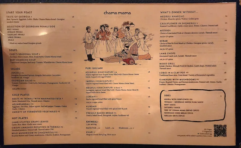 menu of Chama Mama Brooklyn Heights