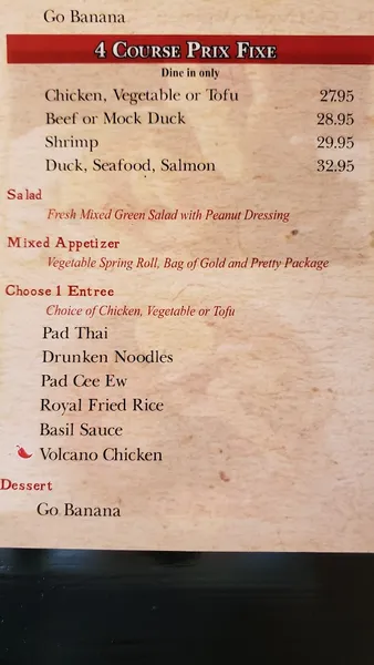 menu of Café Chili