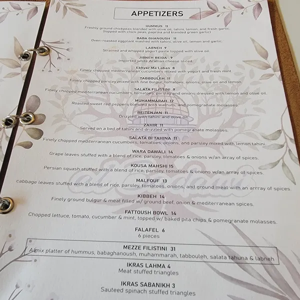 menu of al Badawi