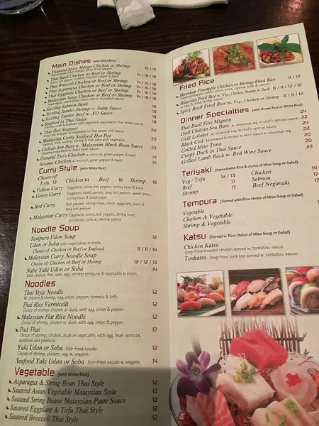 menu of Saketumi Asian bistro