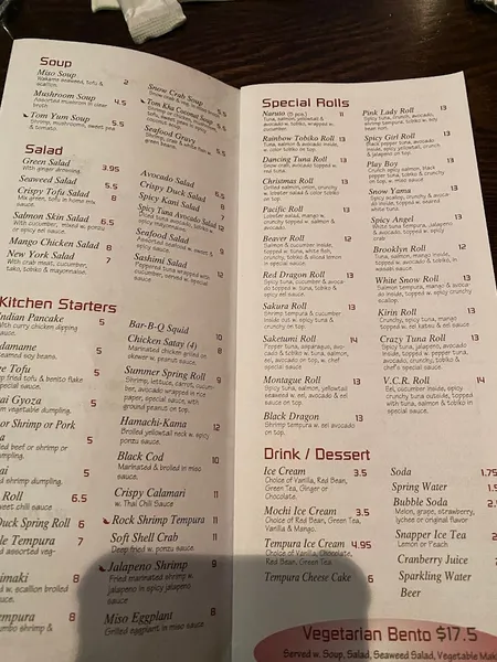 menu of Saketumi Asian bistro