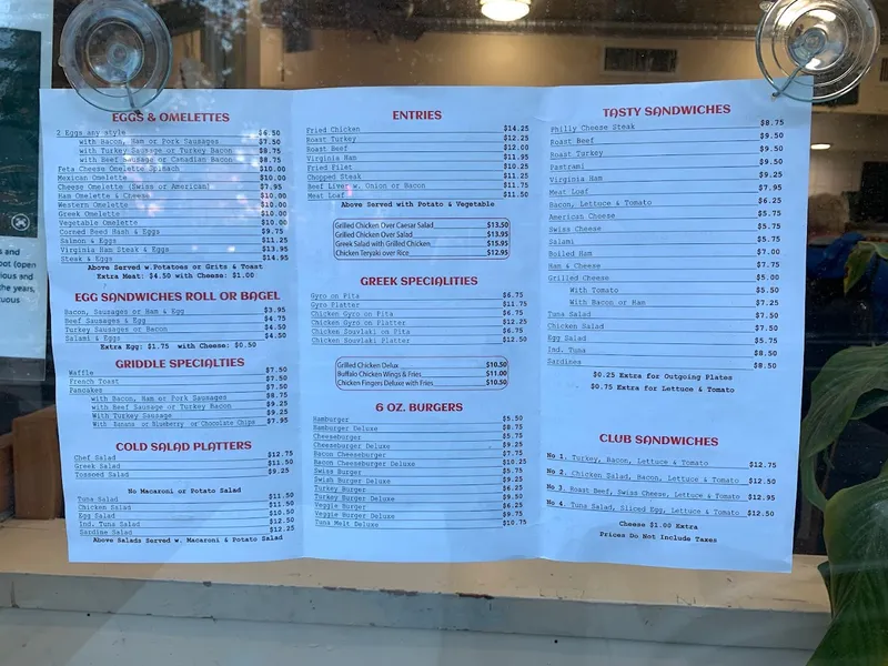 menu of Mike's Coffee Shop