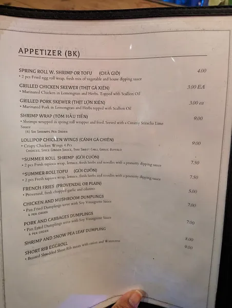 menu of Bia