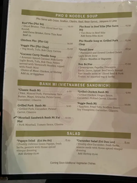 menu of Bia